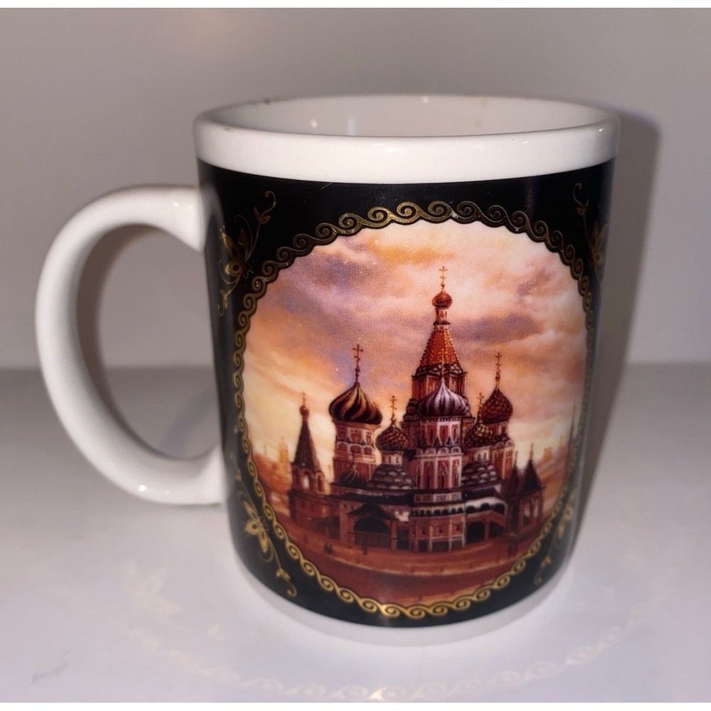 Vintage Moscow Russia Souvenir Coffee Mug